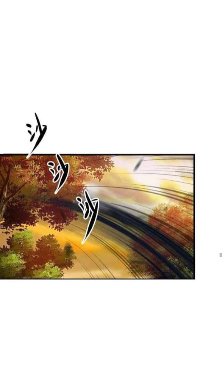 เทพเจ้าจักรพรรดิที่แข็งแกร่งที่สุด ตอนที่ 1 หน้า 49