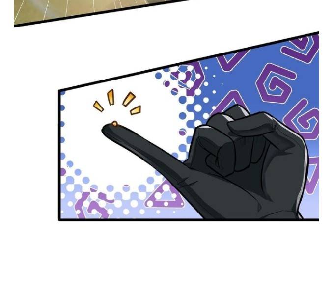 ข้าคือเต๋าสวรรค์ ตอนที่ 1 หน้า 39