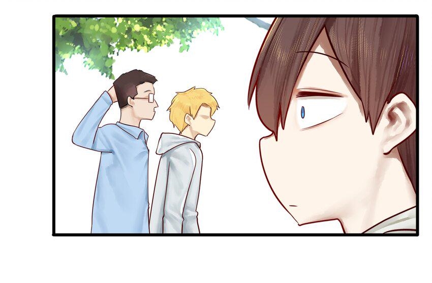 Read Miss, Don’t Livestream It! ตอนที่ 22 หน้า 5