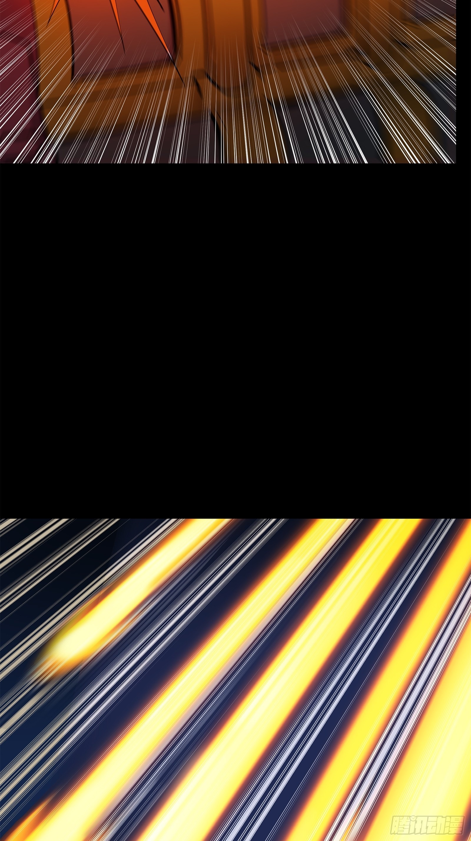 Legend of Star Genera ชนจีน ตอนที่ 78 หน้า 74