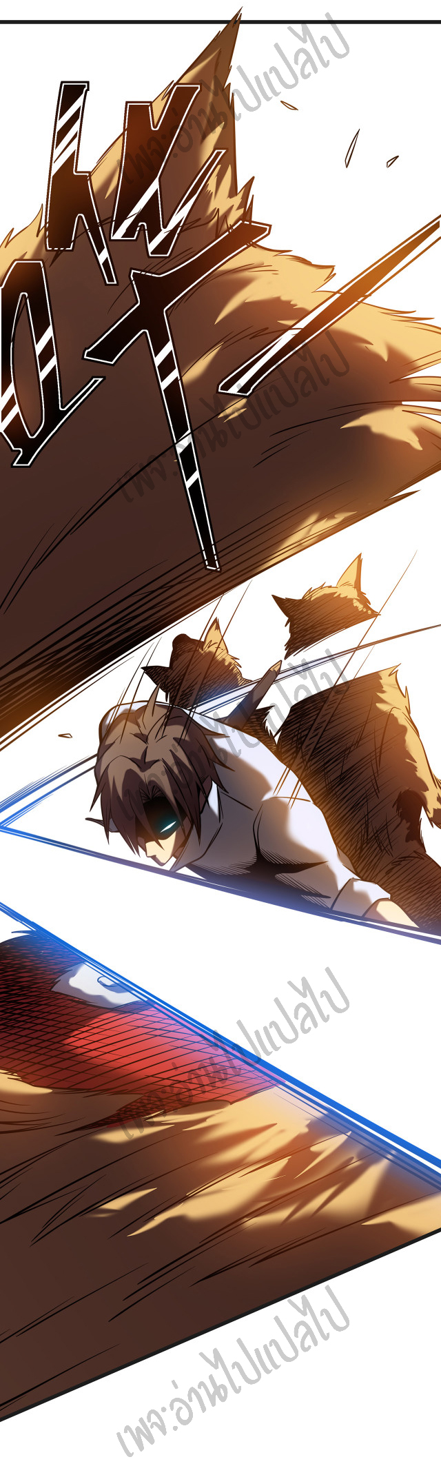 I killed the gods in another world ตอนที่ 5 หน้า 37