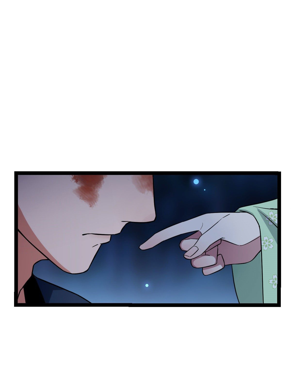ปิ๊งรักทรราชจอมลวง ตอนที่ 39 หน้า 11