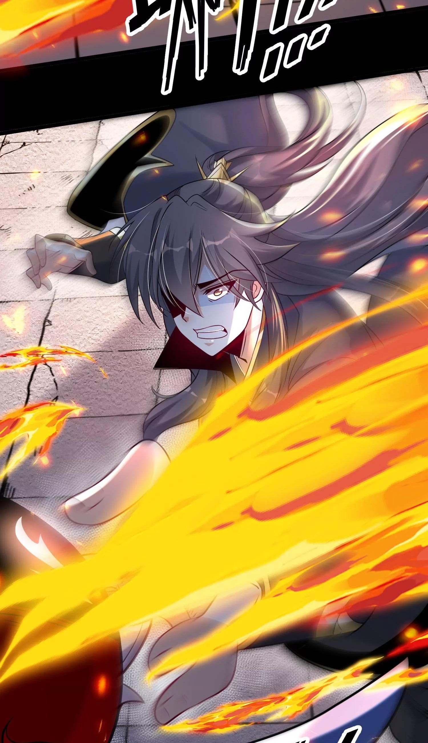 ท้าทายดินแดนพระเจ้า ตอนที่ 7 หน้า 53