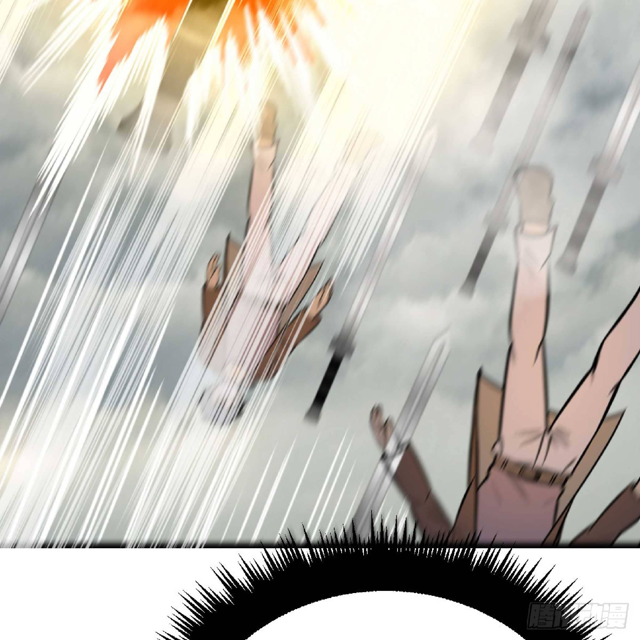 จู่ๆวิชาฟื้นฟูก็ไร้เทียมทานซะงั้น ! ตอนที่ 6 หน้า 88