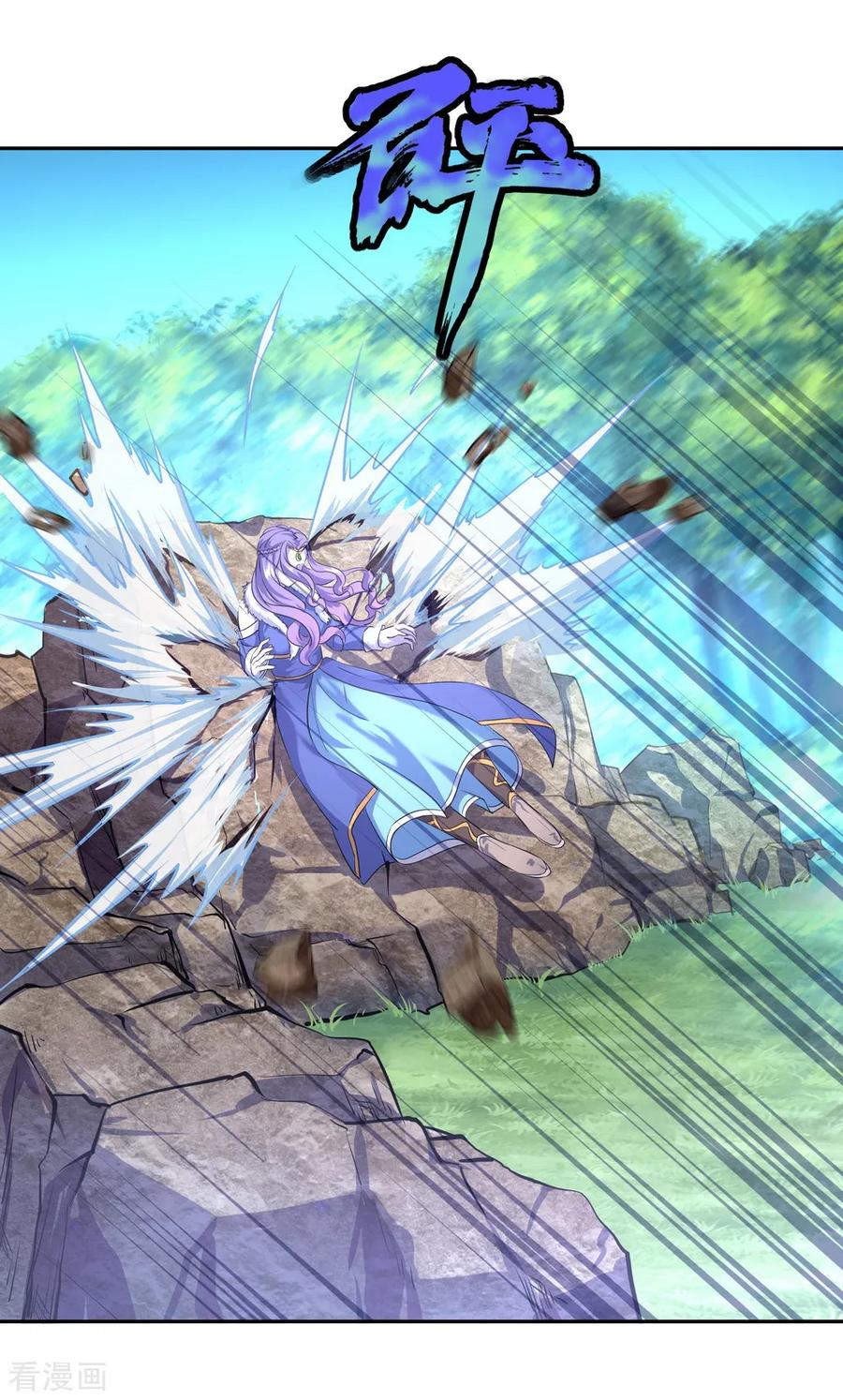 peerless battle spirit ตอนที่ 15 หน้า 19