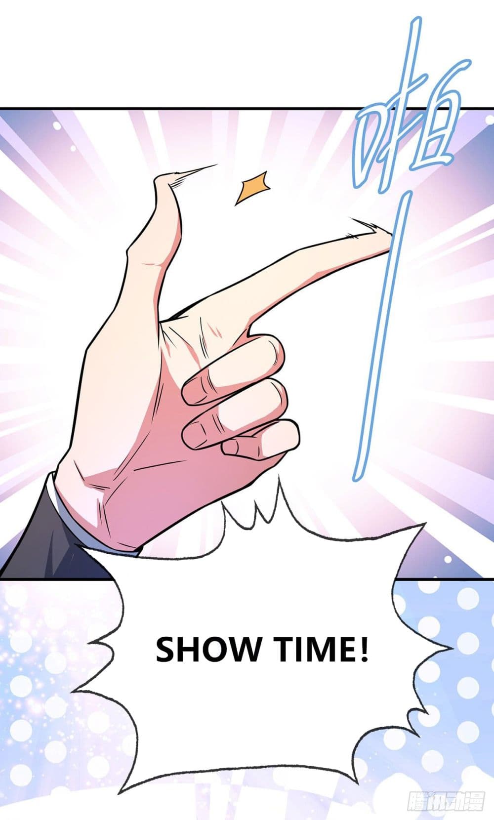 Eternal first son-in-law ตอนที่ 21 หน้า 10