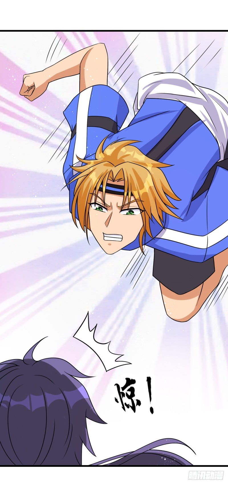 super genius doctor ตอนที่ 48 หน้า 20