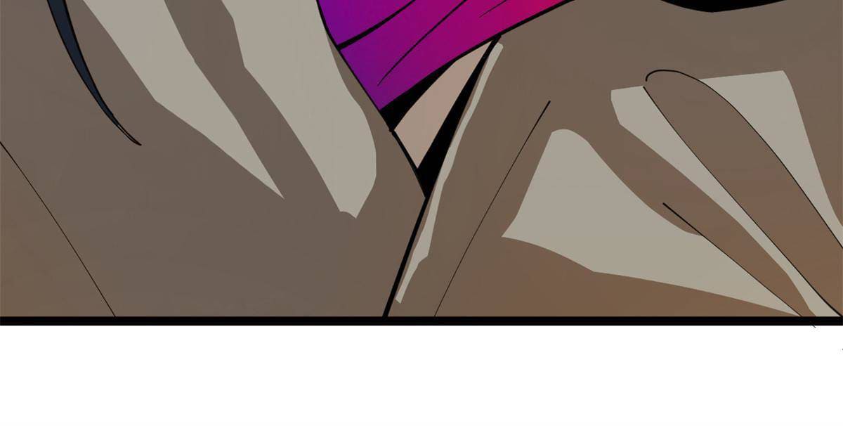 ลูกเขยที่แกร่งสุดในปฐพี (ทันจีน) ตอนที่ 7 หน้า 75