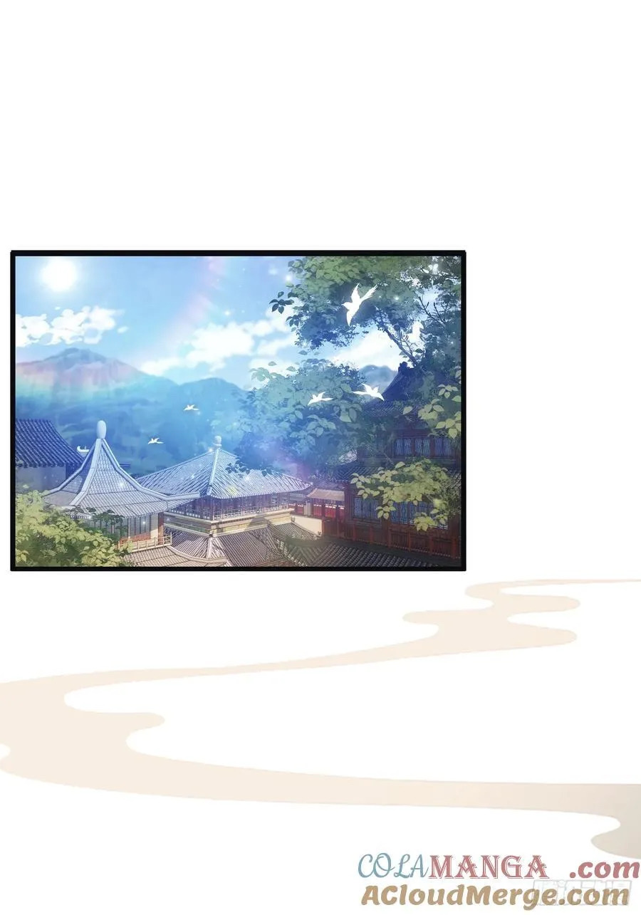 (ซ้ำกับบาทเดียว)ข้าคือปรมาจารย์ไร้เทียมทาน?ห๊ะไรนะ!!! ตอนที่ 7 หน้า 4