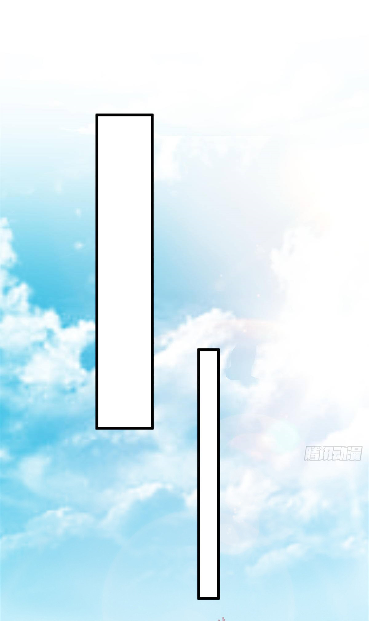 The new best all-rounder  ผู้แข็งแกร่งรอบด้าน ตอนที่ 32 หน้า 22