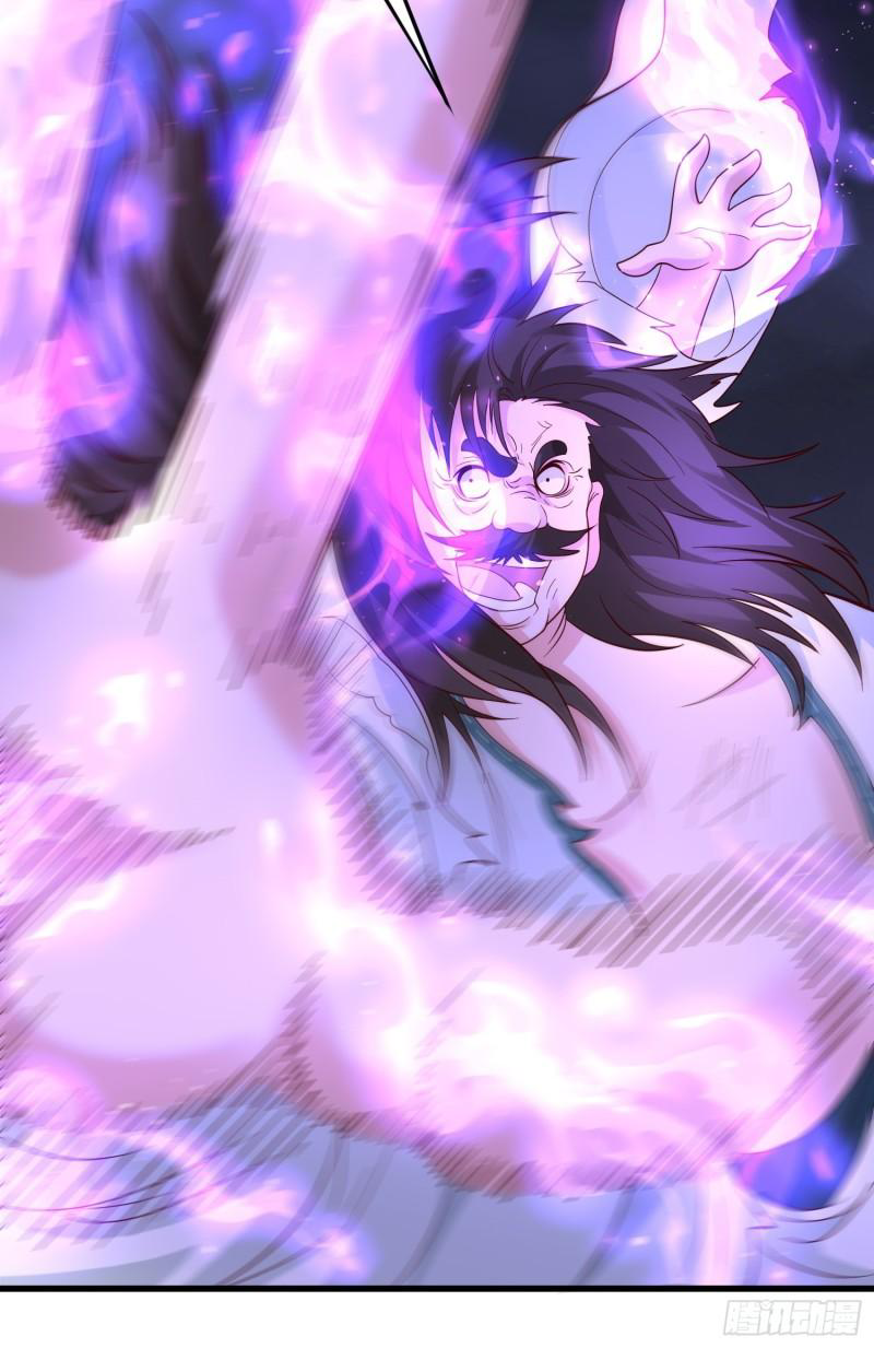 สมบัติทั้งหมดที่ข้าทิ้งไปตอนนี้กลายเป็นผู้หญิงไปซะแล้ว (ชนต้นฉบับ) ตอนที่ 27 หน้า 28