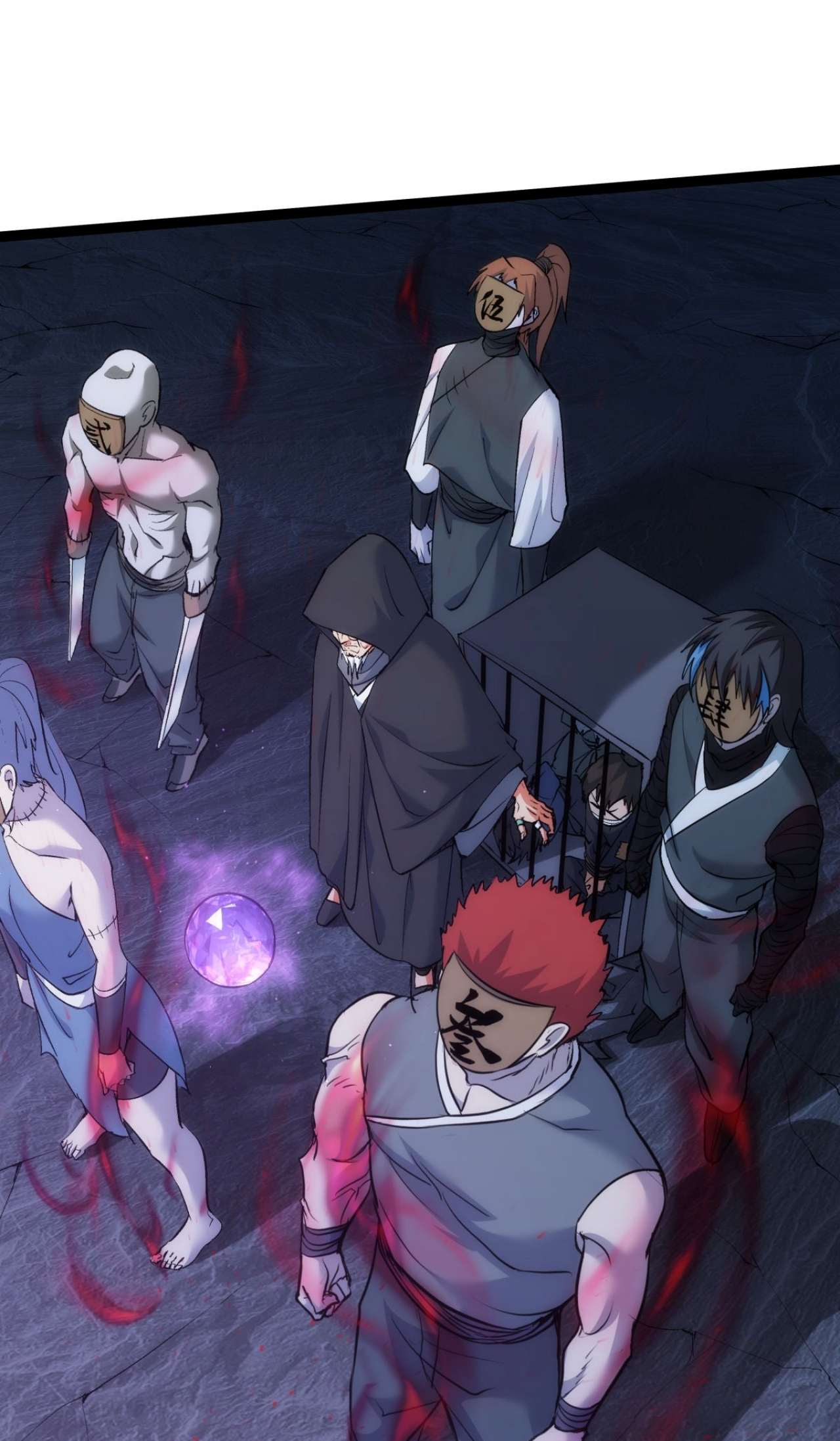 ฉันรับช่วงต่อระบบผู้เล่น ตอนที่ 3 หน้า 26