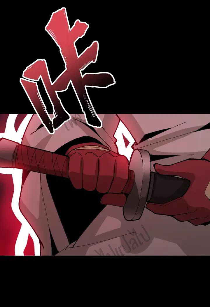 Bad Hand Witch Doctor สุดยอดพ่อมดหมอผี ตอนที่ 85 หน้า 33