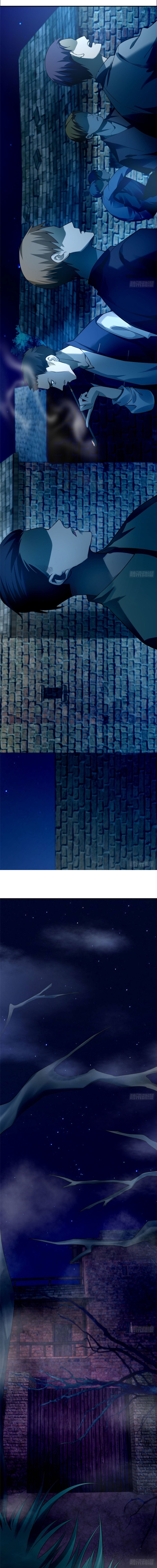 บุรุษไปรษณีย์ไม่จำกัด ตอนที่ 80 หน้า 10