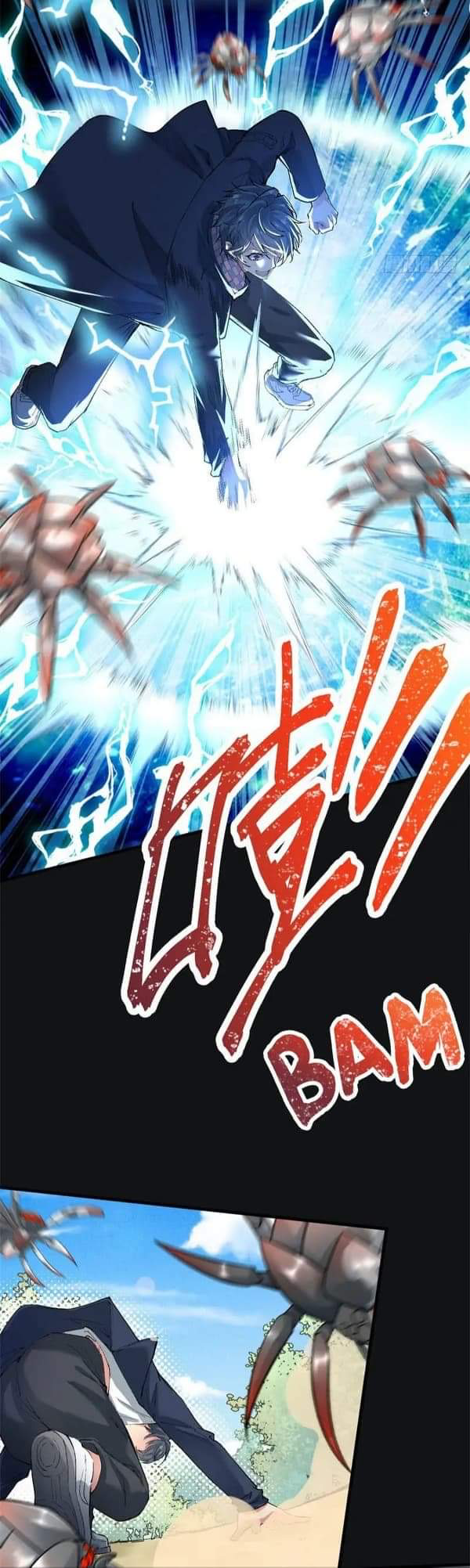 I Picked Up An Attribute ตอนที่ 1 หน้า 22