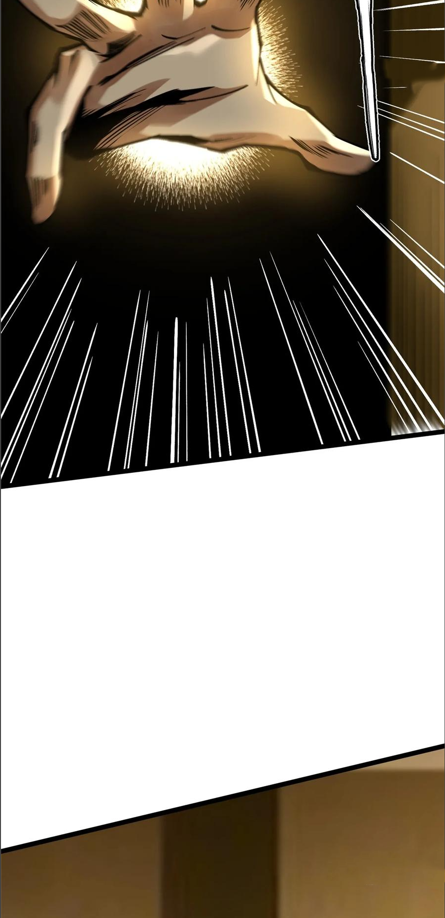 ไม่อยากเรียนทักษะ แห่งคำสาปเลย! ตอนที่ 105 หน้า 36