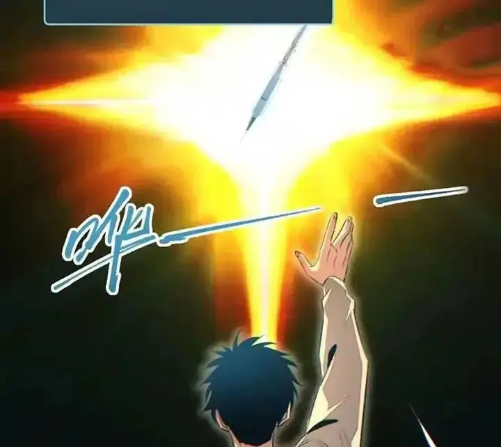 เกิดใหม่วันสิ้นโลก  (Rebirth In The End Times: I Reached The Top By Opening Boxes) ตอนที่ 25 หน้า 2