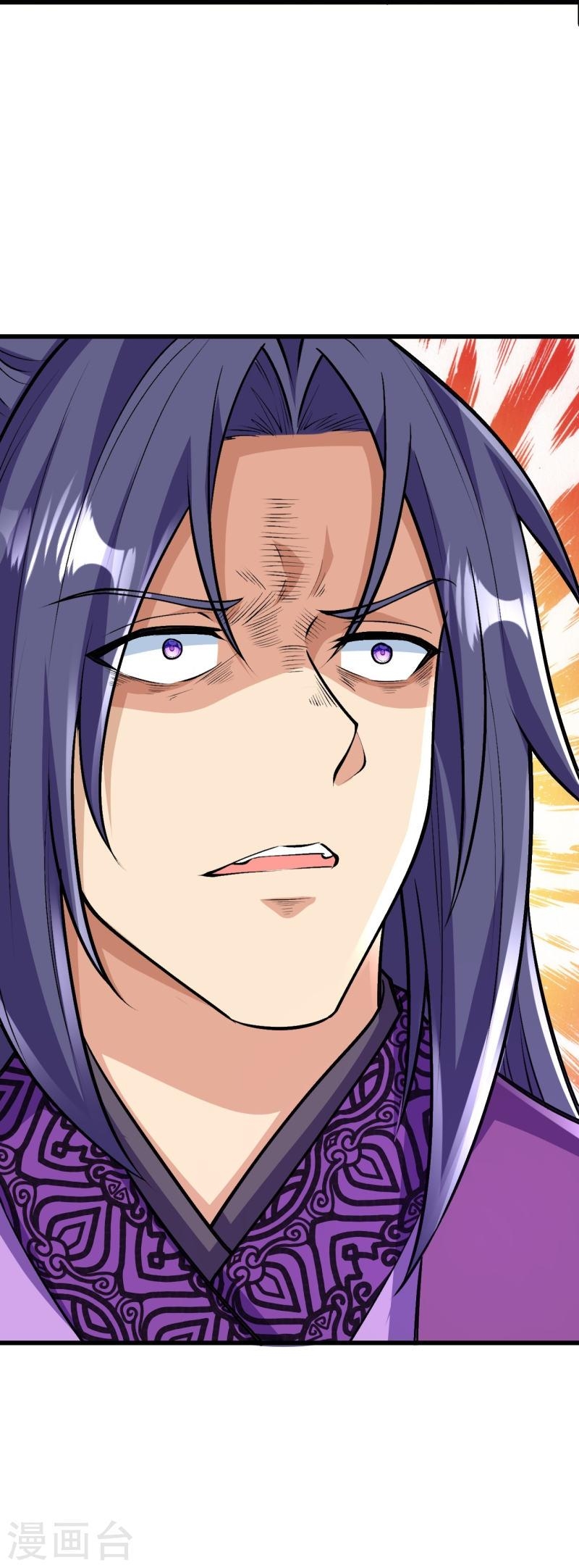 ผู้ขัดเกลาร่างกายที่แข็งแกร่งที่สุดในประวัติศาสตร์ ตอนที่ 77 หน้า 28