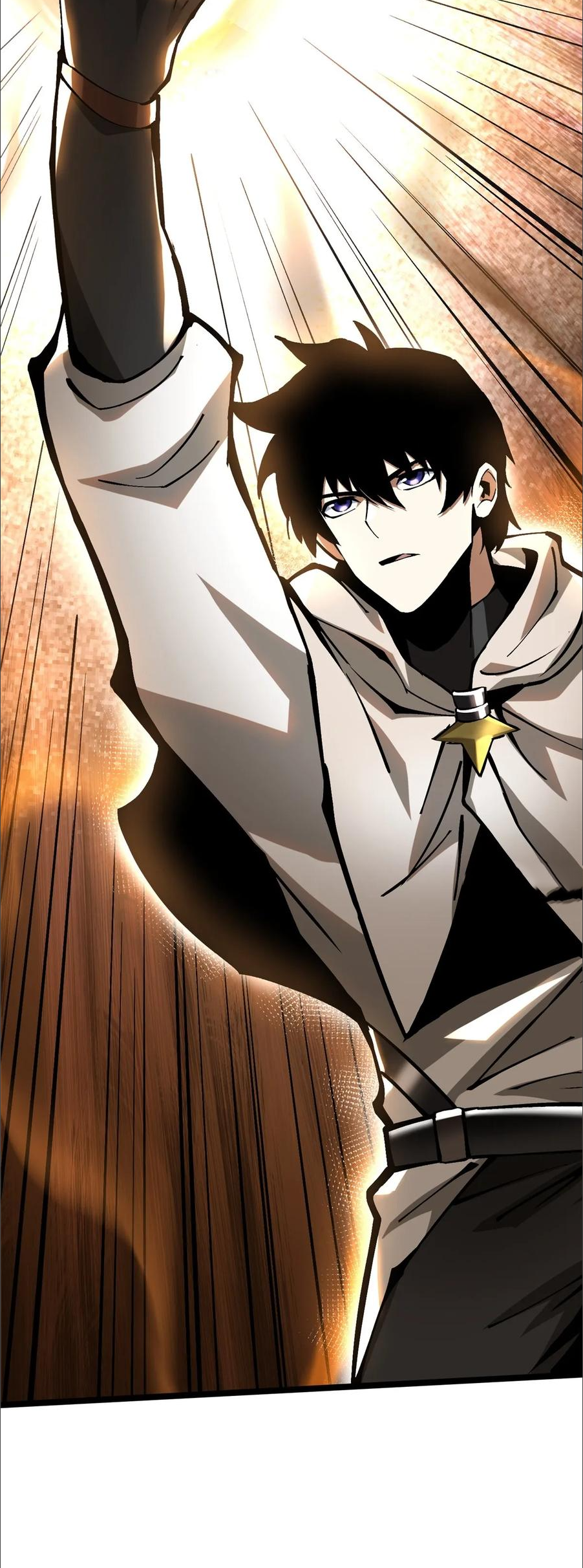 ไม่อยากเรียนทักษะ แห่งคำสาปเลย! ตอนที่ 97 หน้า 17