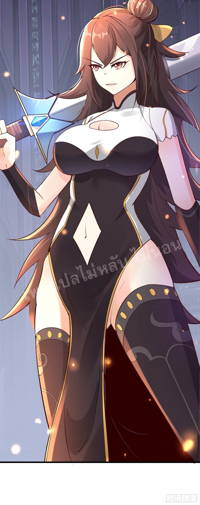 ฮาเร็มของข้ามีแต่ลูกศิษย์หญิงทั้งนั้น ตอนที่ 6 หน้า 24