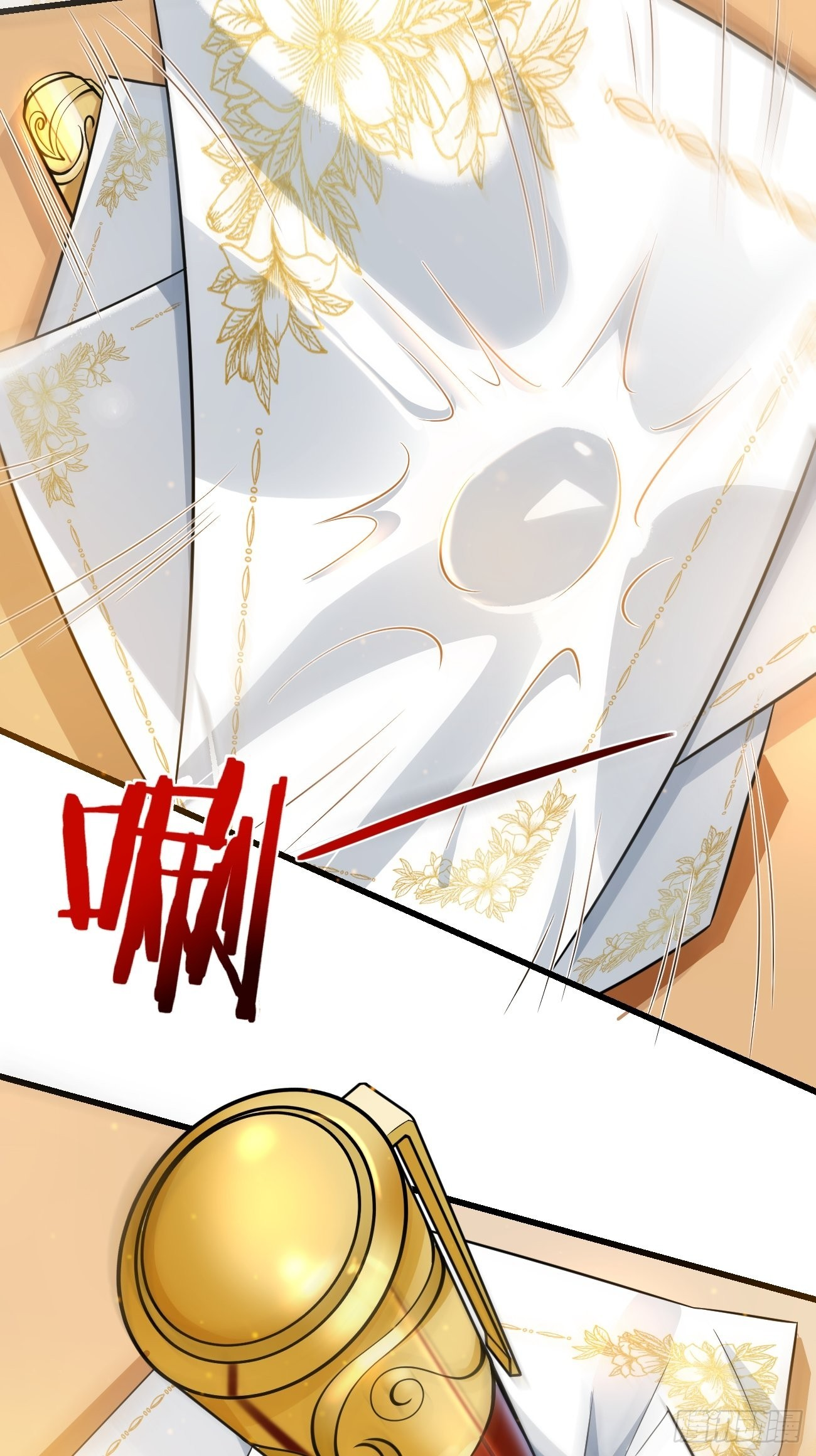 ฉันสุ่มตัวตนใหม่ทุกสัปดาห์ ตอนที่ 14 หน้า 14