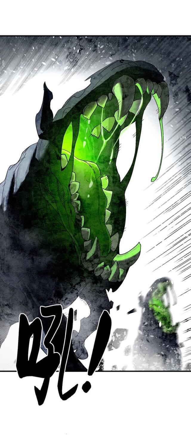 Immortal god of the world (เทพเซียนอมตะเเห่งนคร) ตอนที่ 1 หน้า 8