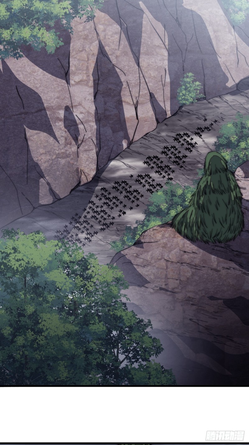 Starting a Mountain ตอนที่ 137 หน้า 33