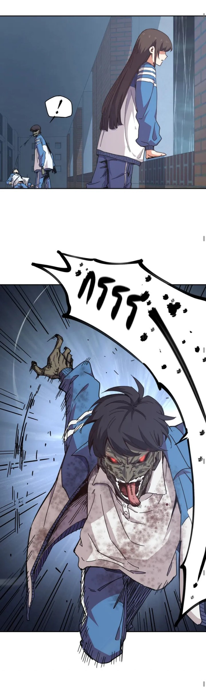 [ภัยพิบัติแห่งยุคสุดท้าย] ตอนที่ 2 หน้า 25