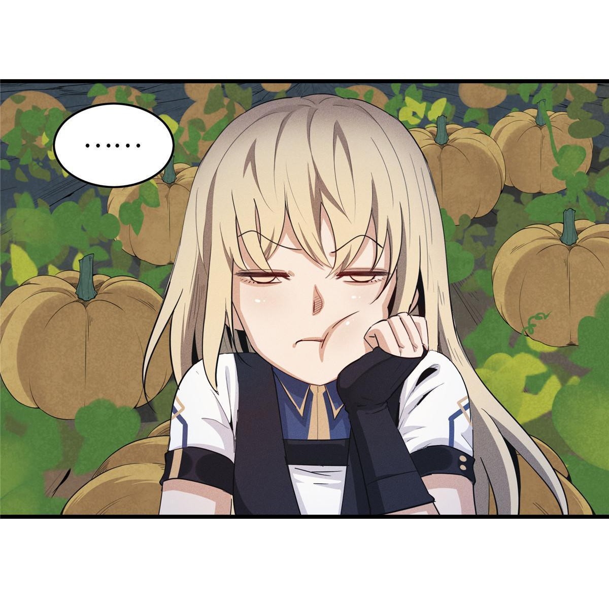 เข้ามาในเกมก็กลายเป็นเทพซะงั้น ตอนที่ 2 หน้า 39