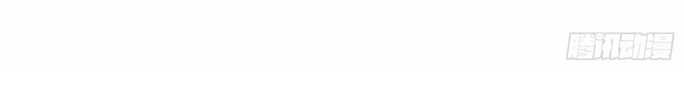 พิชิตใจท่านอาจารย์หญิงผู้งดงาม (ทันจีน) ตอนที่ 30 หน้า 40