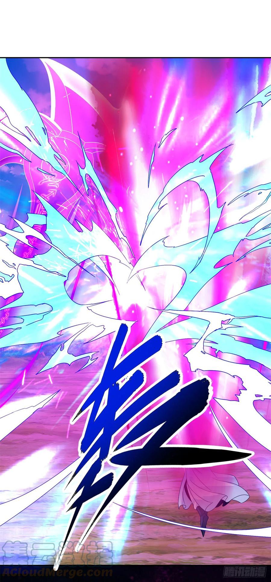 จักรพรรดิวิญญาณศักดิ์สิทธิ์ (ทันจีน) ตอนที่ 254 หน้า 17