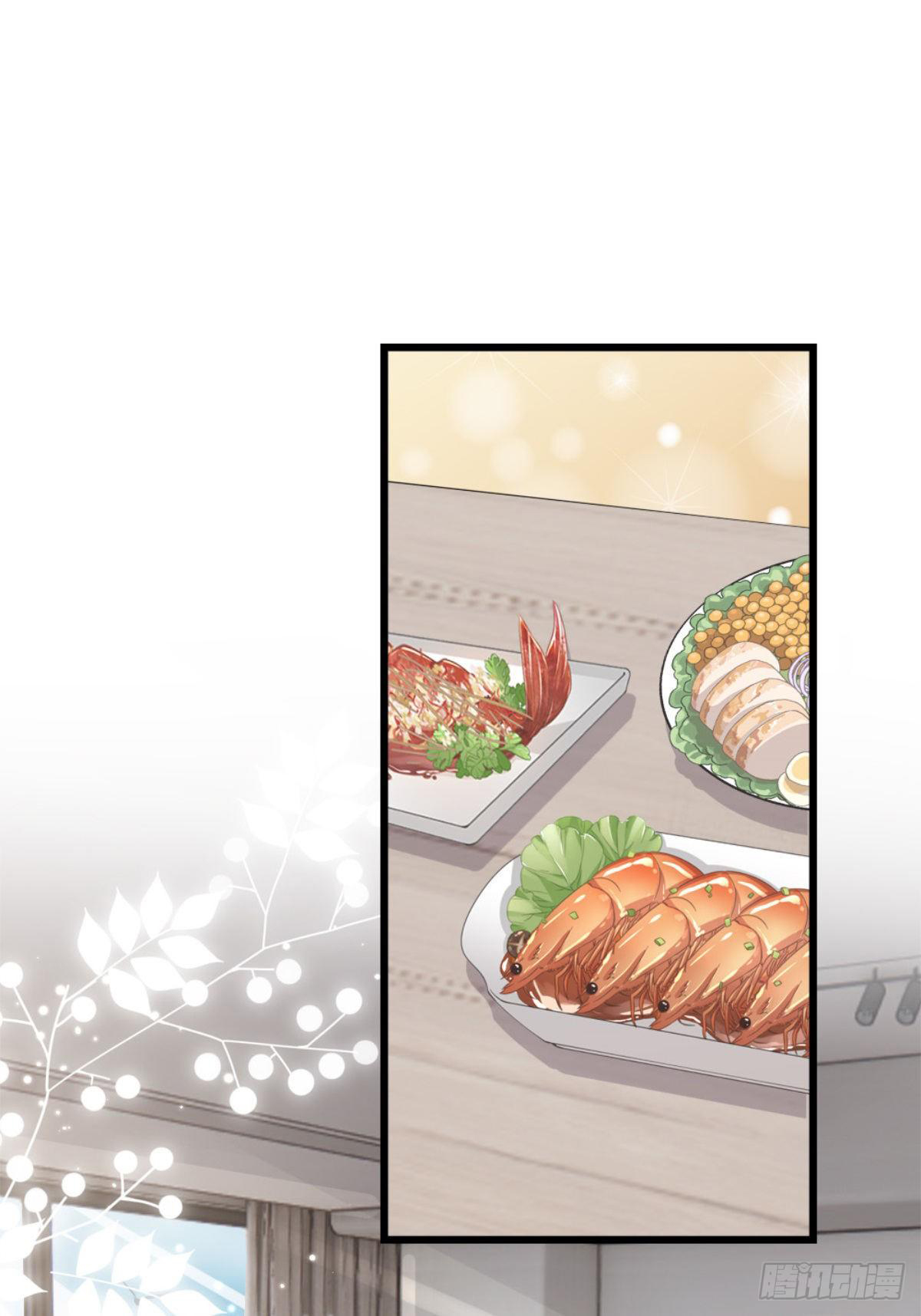 ระบบเปลี่ยนชะตายัยตัวร้าย ตอนที่ 70 หน้า 13