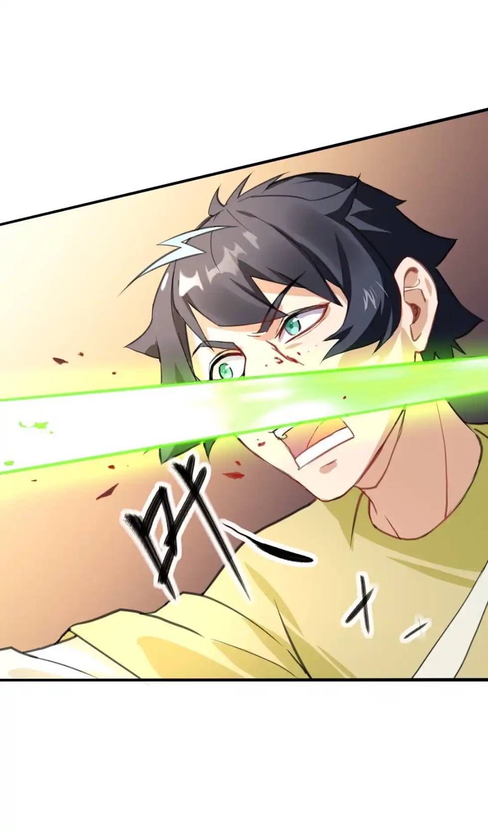 Travel through the world of cultivation, but you can connect to the Internet (ซีซั่น1) ตอนที่ 3 หน้า 19