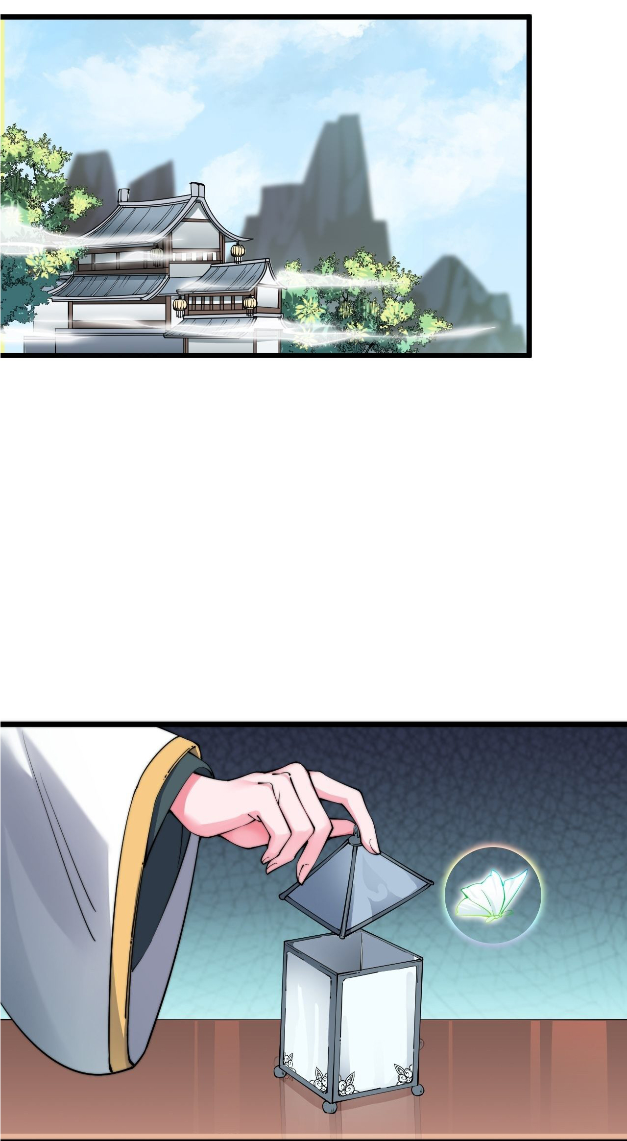 I'm longlife 9000 years old ตอนที่ 21 หน้า 30