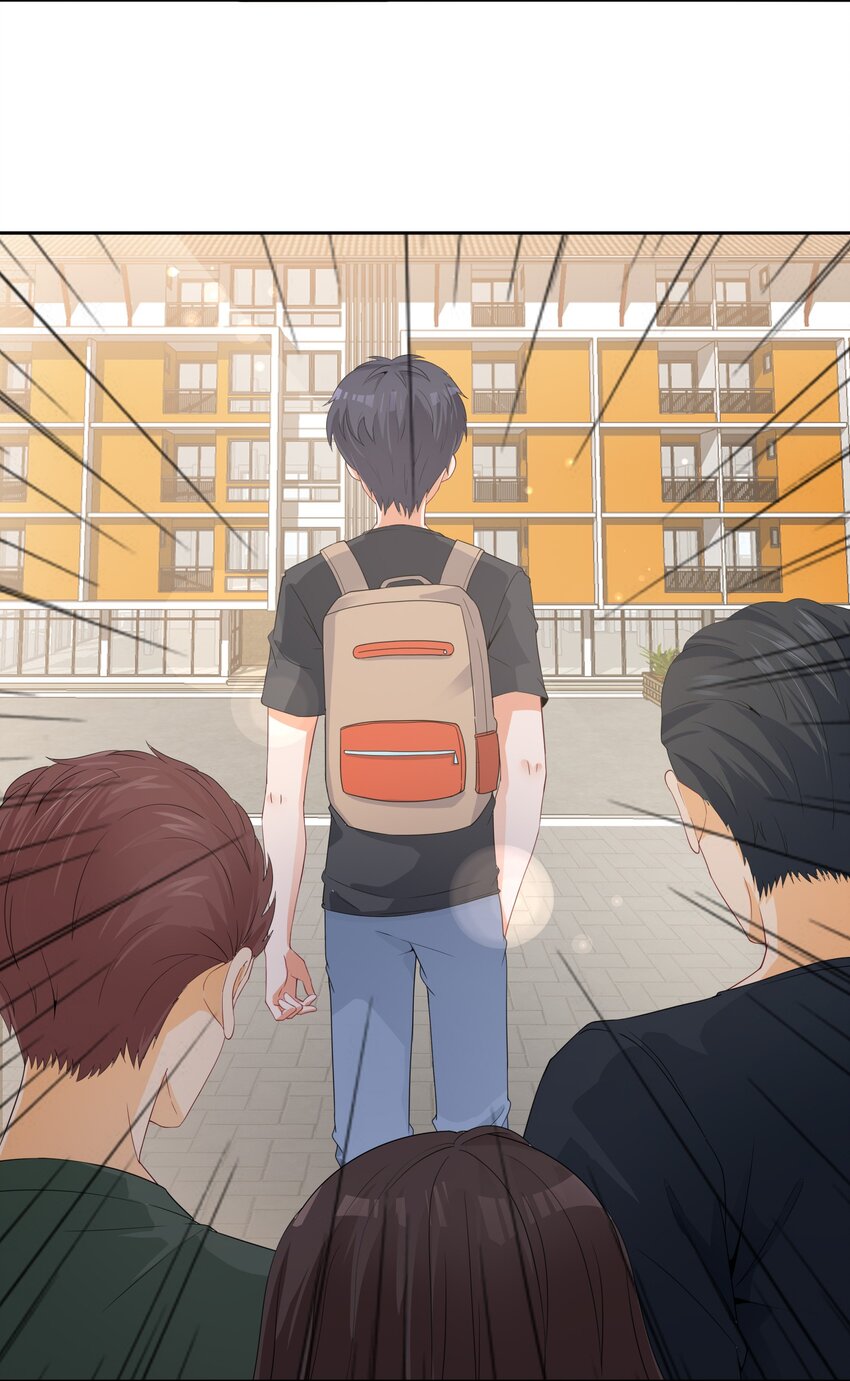 YinYang exchanger- หยินหยางเปลี่ยนแปลง ตอนที่ 3 หน้า 31