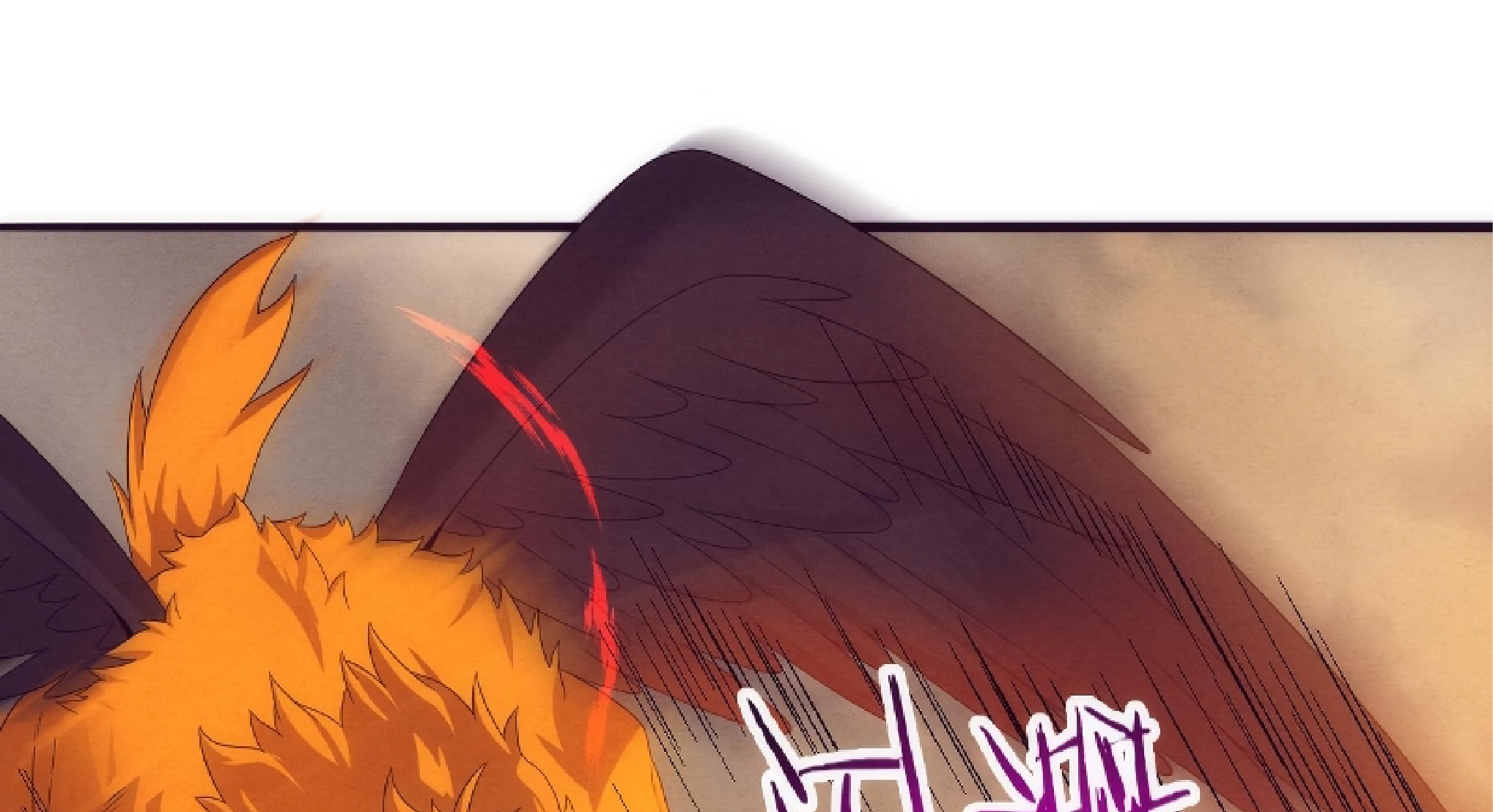 The Frenzy Of Evolution ตอนที่ 22 หน้า 39