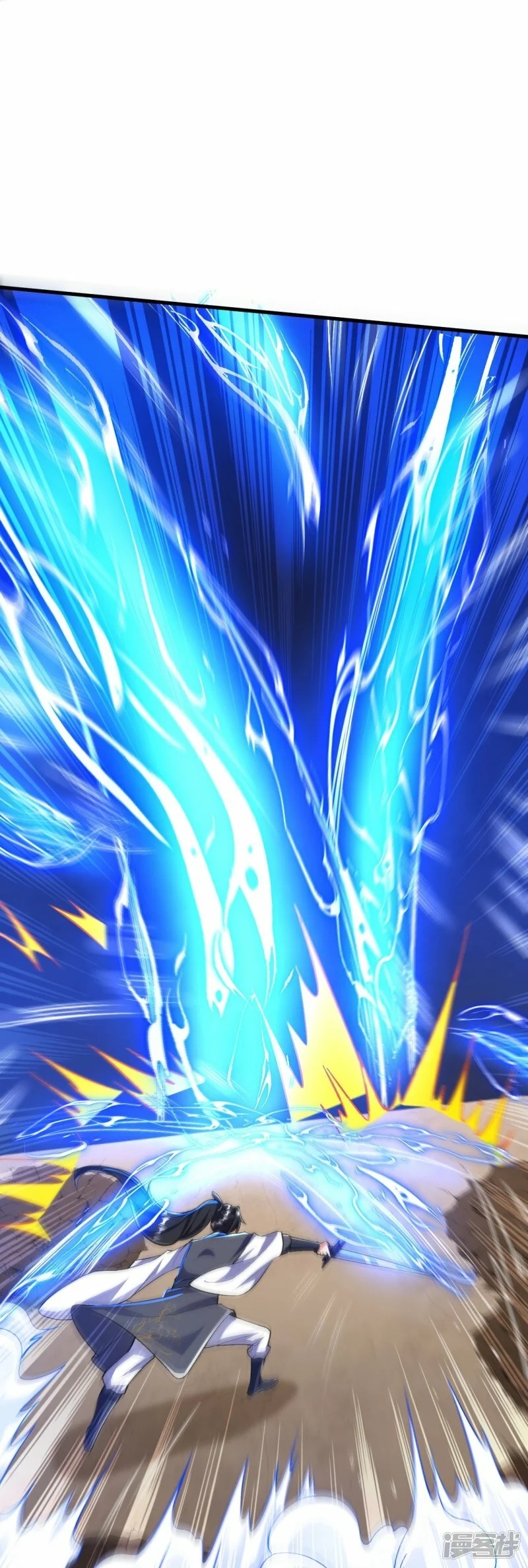 บรรพบุรุษผู้ขัดเกลากายา (ทันจีน) ตอนที่ 78 หน้า 37