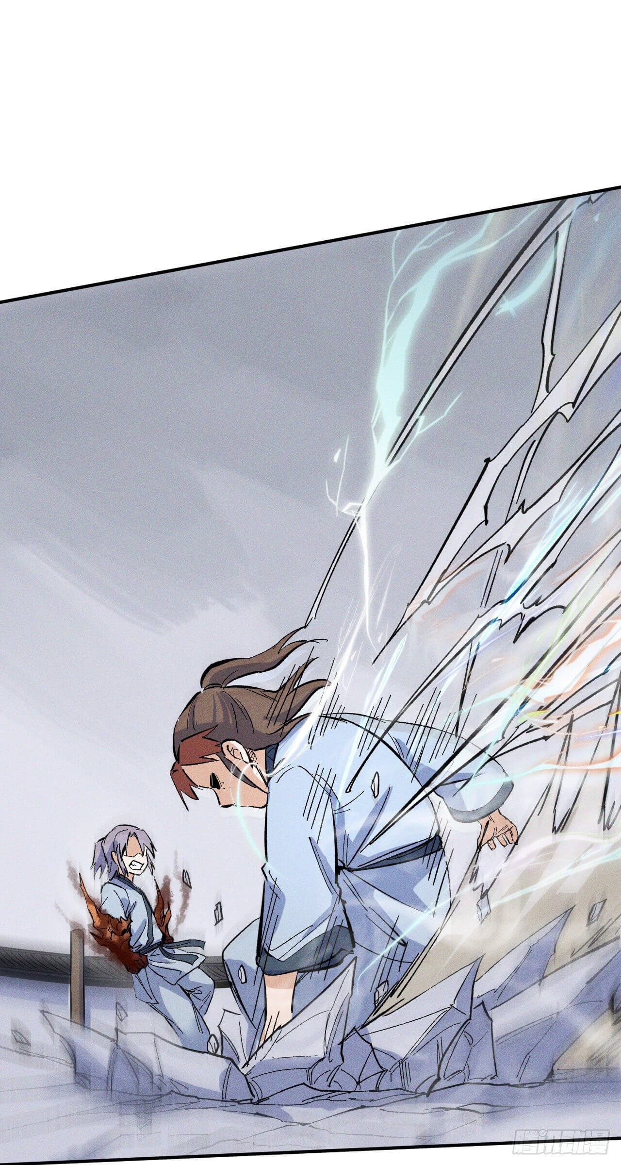 ตูข้านี่แหละเทพ (ทันจีน) ตอนที่ 15 หน้า 40