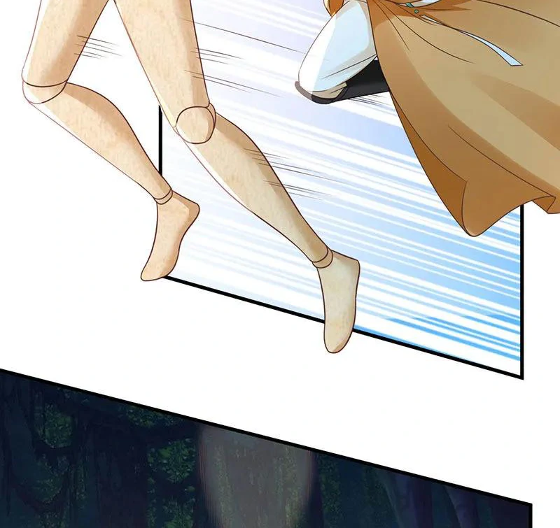 Chaos Alchemist (วิบัติการณ์เทพเซียนโอสถ) ตอนที่ 97 หน้า 30