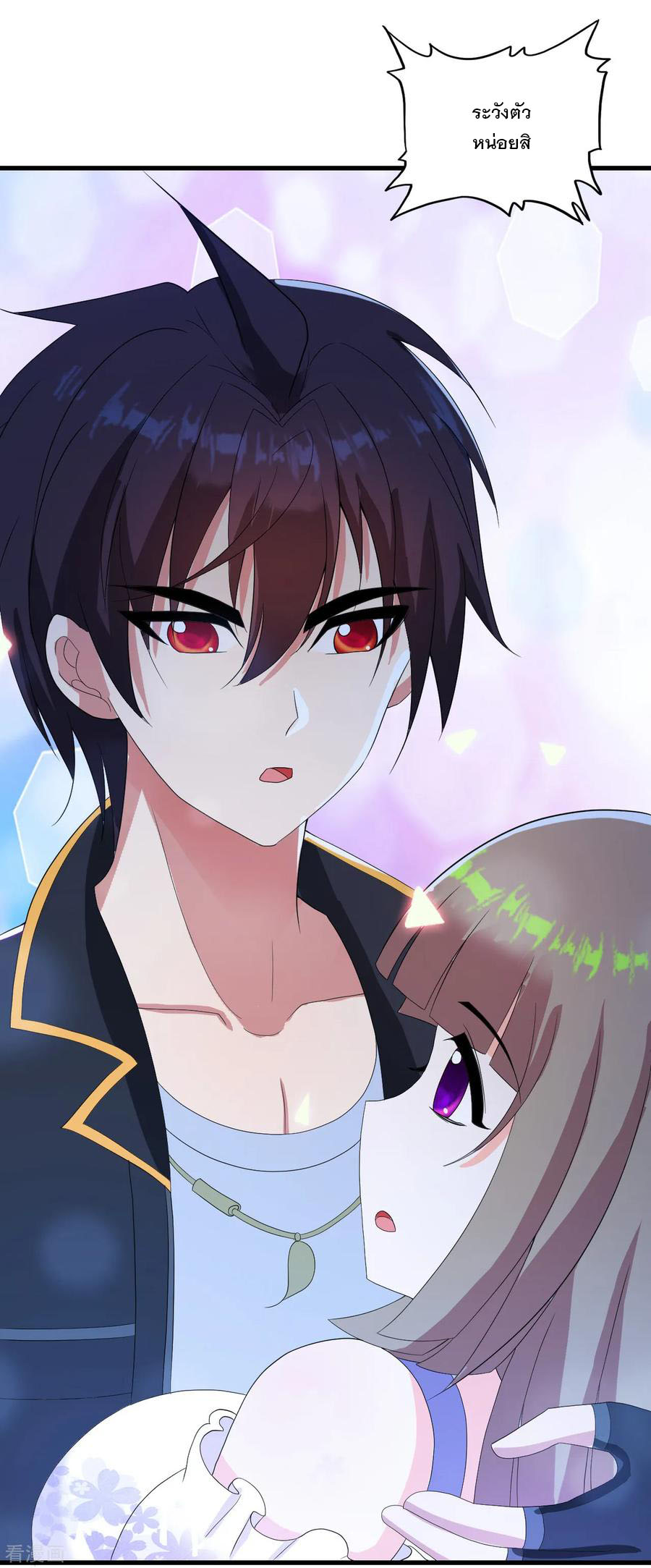 ทหารแพทย์สุดแกร่งผันตัวมาเป็นบอดี้การ์ด ตอนที่ 22 หน้า 22