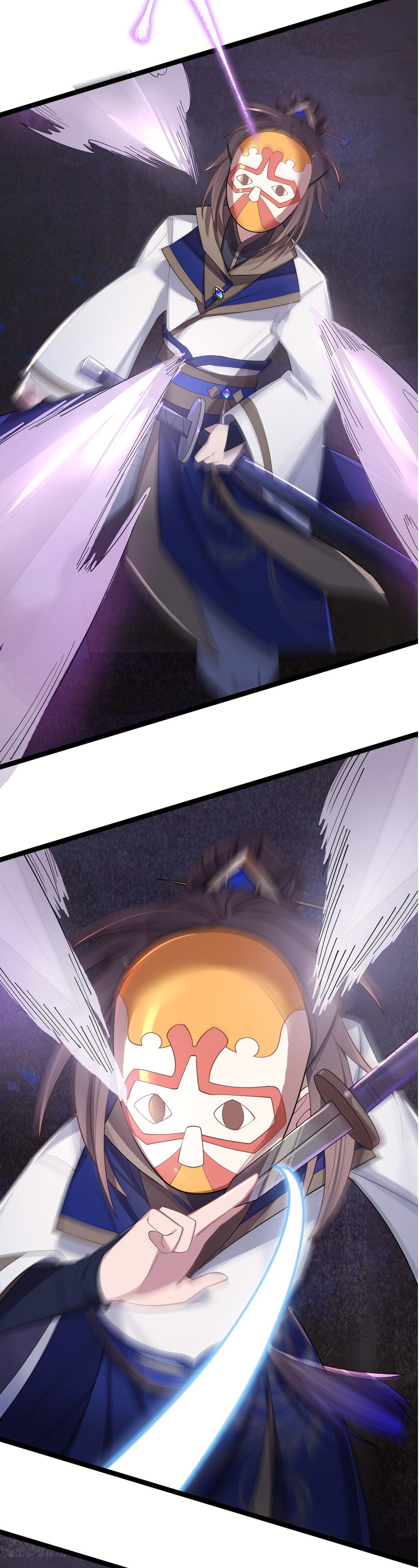 The lady is actually the future tyrant and empress จบ 50 ตอน ตอนที่ 13 หน้า 31