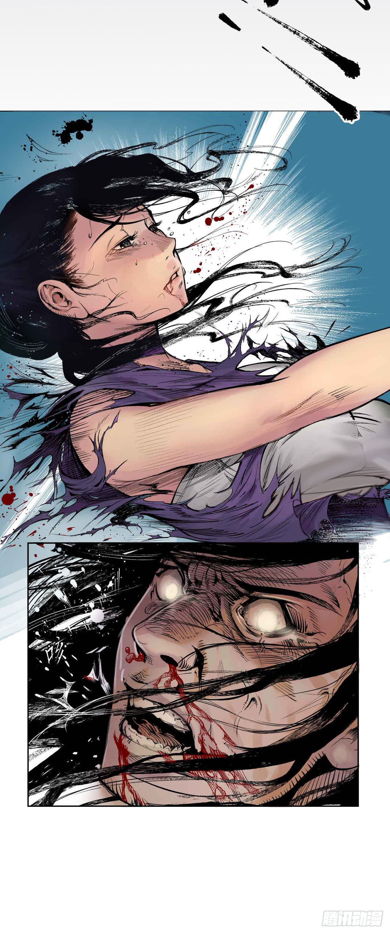 เส้นทางความแหลมคม ตอนที่ 2 หน้า 10