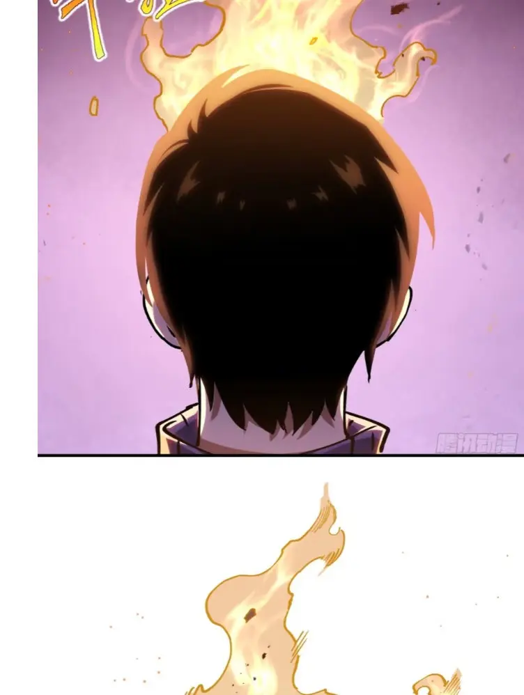 Debt to a Dark God เป็นหนี้มหาศาล ผมถูกบังคับให้เป็นคนทำงานให้เทพมาร ตอนที่ 6 หน้า 20