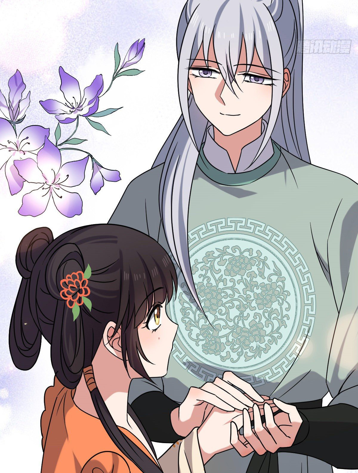 ปิ๊งรักทรราชจอมลวง ตอนที่ 72 หน้า 18