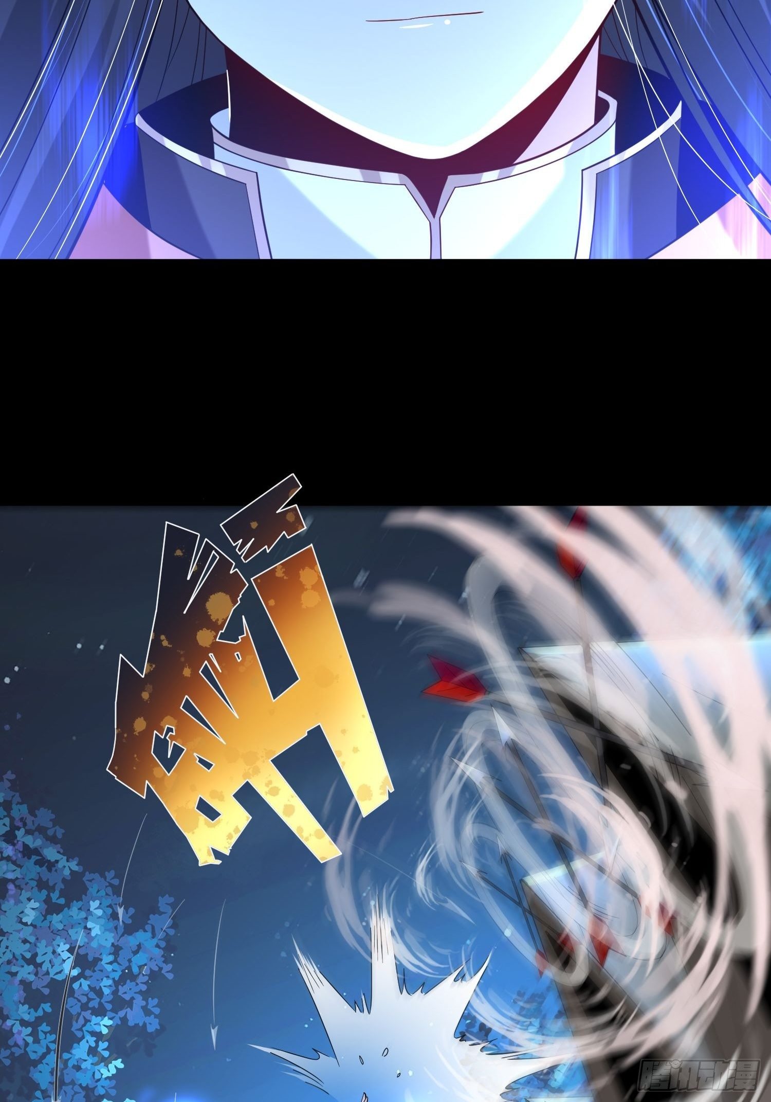 เทพกระบี่มรณะ (ชนจีน) ตอนที่ 49 หน้า 38