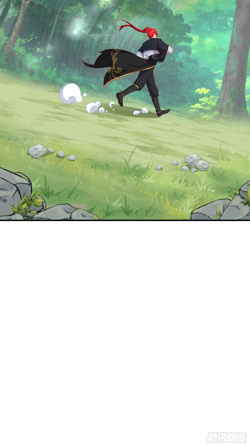 (ซ้ำกับราชันแห่งยุค)ทะลุมิติมาทั้งทีดันกลายเป็นตัวละครสุดแสนจะอาภัพไปเสียได้ ตอนที่ 6 หน้า 7