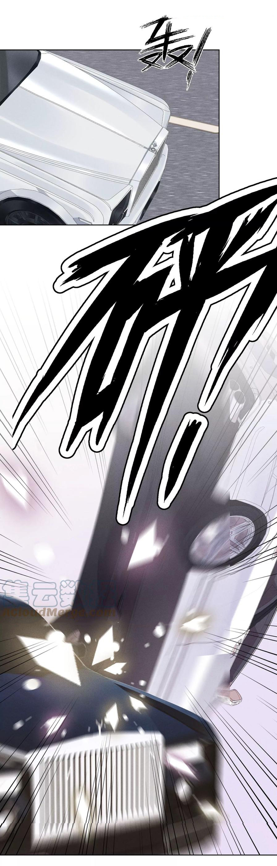 Lu Feng is the best son-in-law สุดยอดลูกเขย "ลู่เฟิง" ตอนที่ 178 หน้า 9