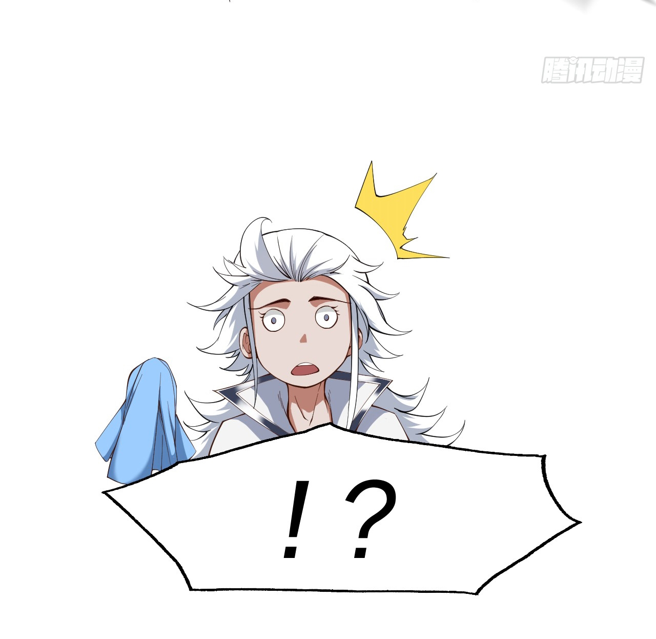 ข้าอยู่อย่างสันโดษมากว่า 100,000 ปี (ทันจีน) ตอนที่ 23 หน้า 18