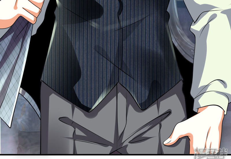 นครเซียนแห่งผู้ต่อต้านสวรรค์ ตอนที่ 74 หน้า 14