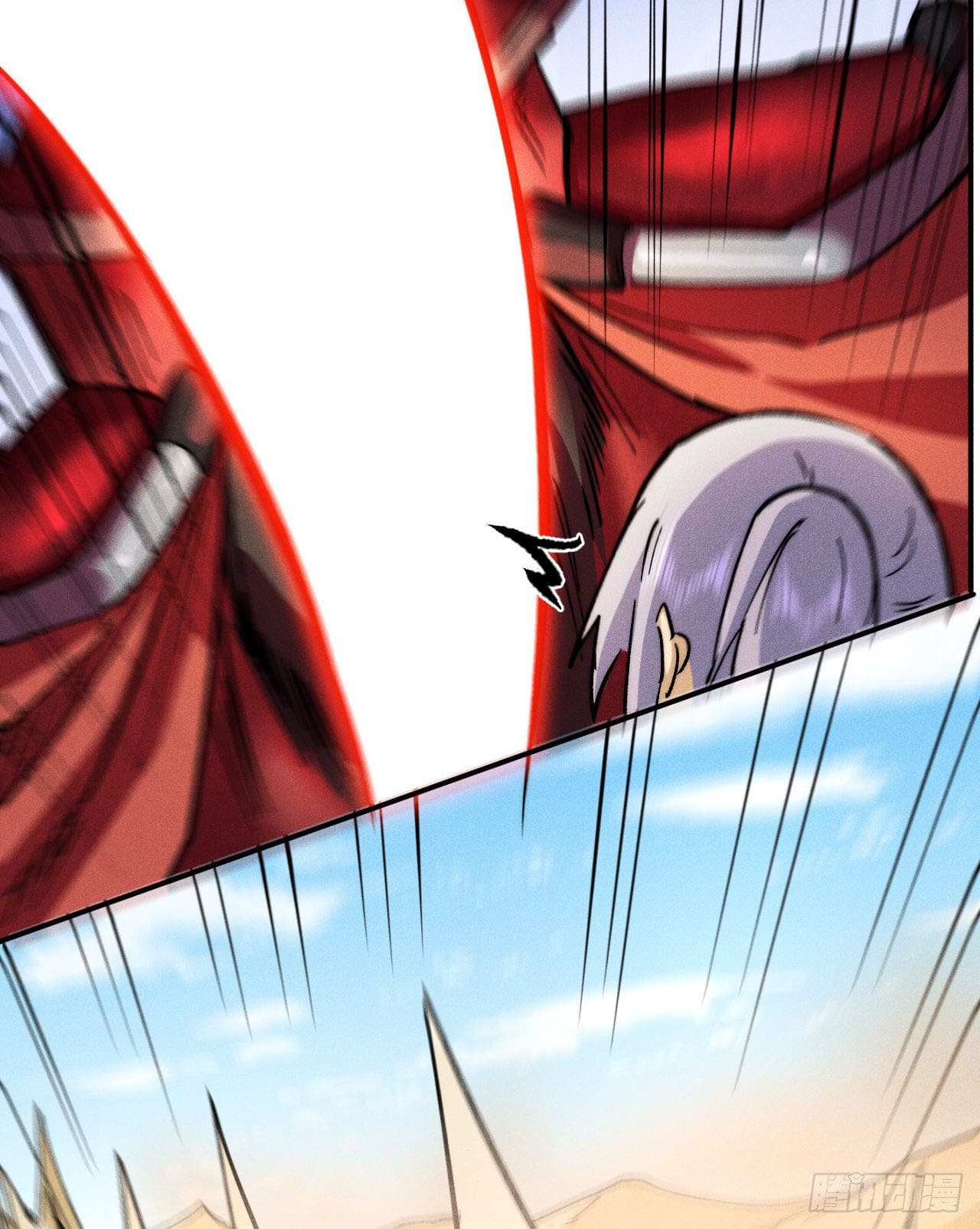 ตูข้านี่แหละเทพ (ทันจีน) ตอนที่ 87 หน้า 26